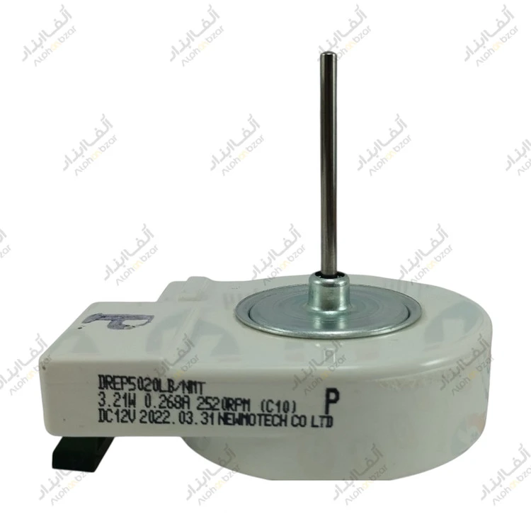 قیمت و خرید موتور فن سرامیکی ۱۲ ولت سامسونگ ، امرسان فابریک مدل DREP5020LB/N1T
