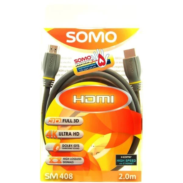 كابل 2متری HDMI سومو مدل SM 408