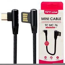 كابل شارژ و دیتایTC mini MC76 سفید و مشکی