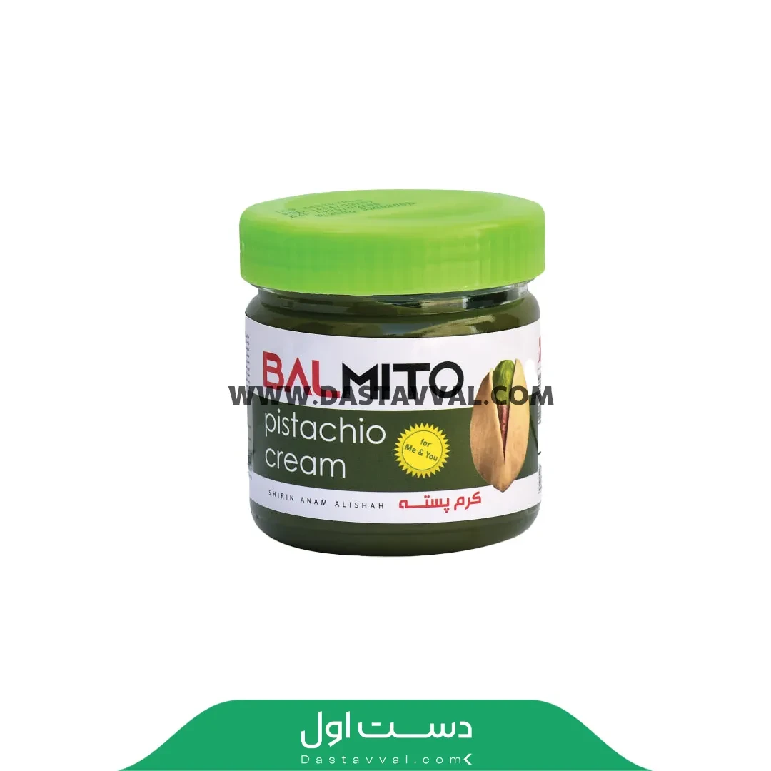 كرم پسته 250گرمي بال قیز