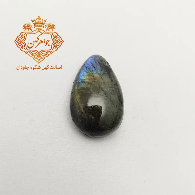 لابرادوریت هفت رنگ (کد 65)
