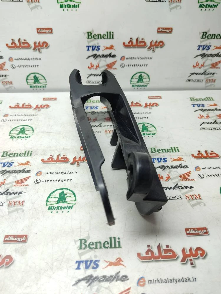 لاستیک 2 دو شاخ ضربه گیر زنجیر موتور بنلی 300 دوسیلندر اصلی