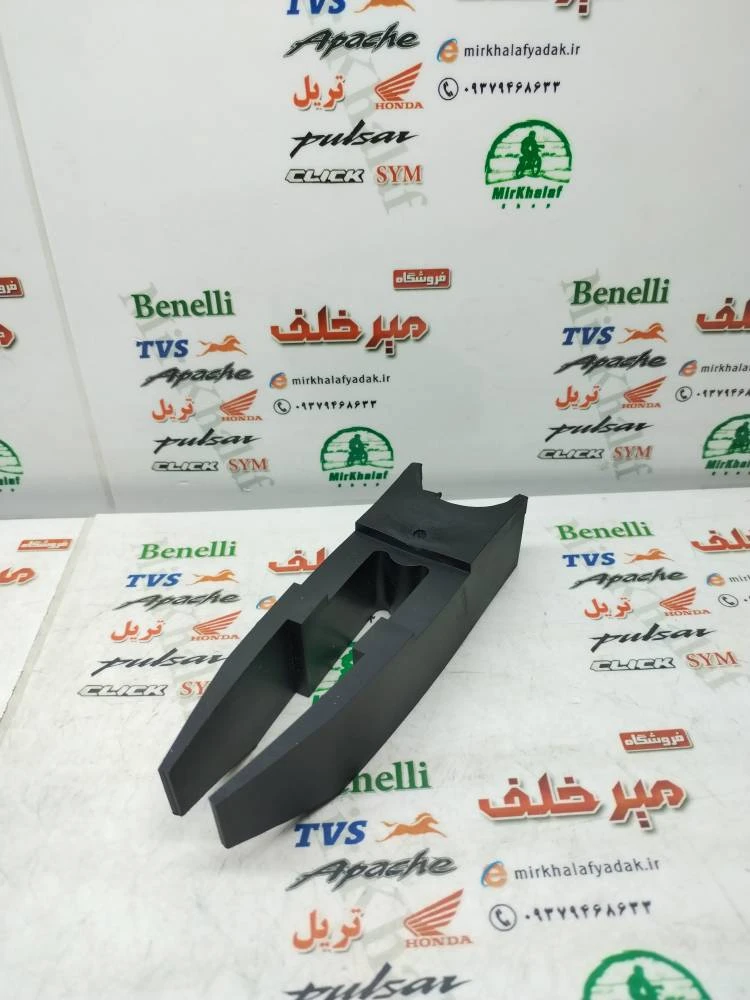 لاستیک 2 دو شاخ ضربه گیر زنجیر موتور بی کلاچ طرح ویو (پلاستیکی)