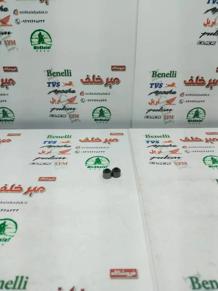 لاستیک (دود گیت گاید سوپاپ) انواع موتور پالس 180 200 220 و ns 150 200 ان اس و rs ار اس و بوکسر (باکسر) و اونجر و ls 135 ال اس و xcd اکسید اصلی (جفتی)