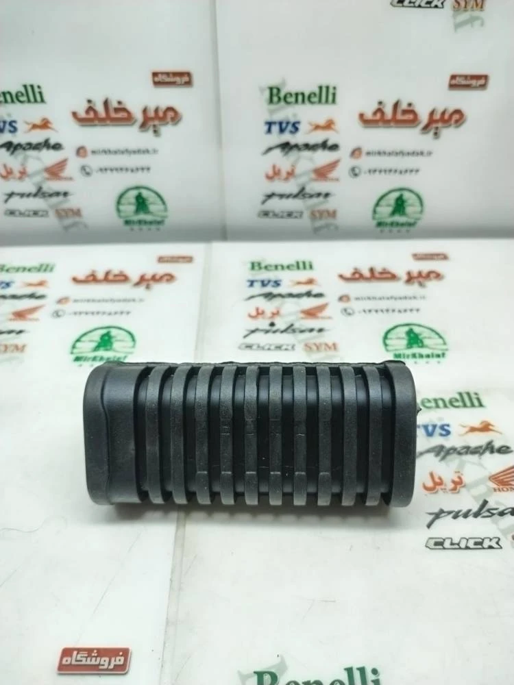 لاستیک رکاب جا پایه جلو موتور بی کلاچ طرح ویو (هرعدد)