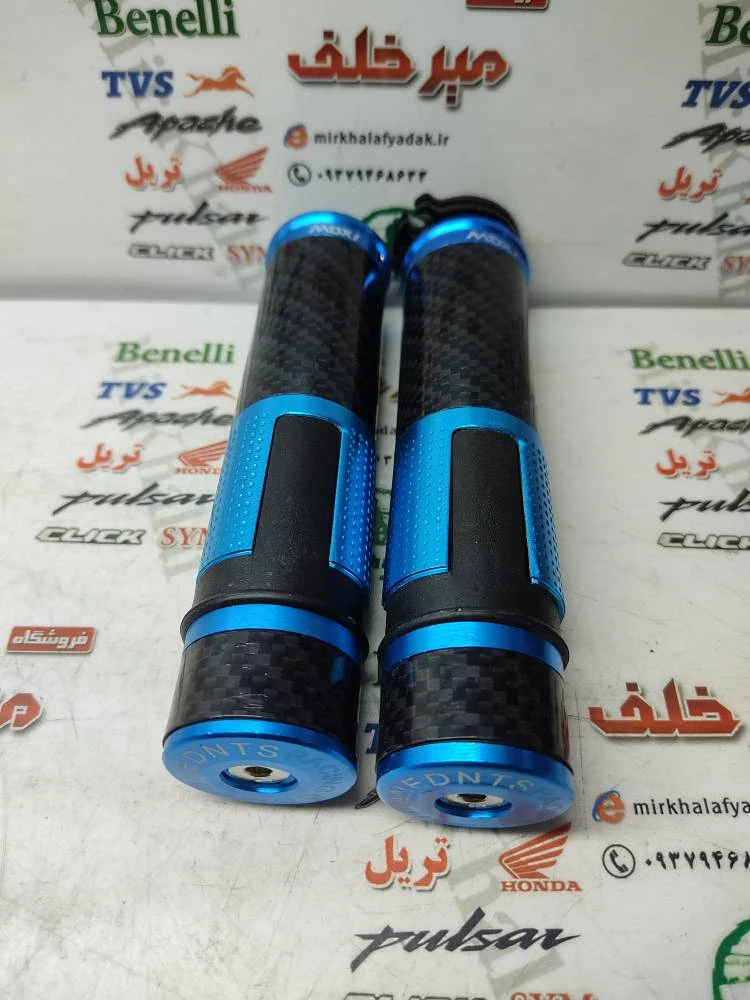 لاستیک سر دسته اسپرت رنتال ریزوما cnc انواع موتورسیکلت فول کربن ابی