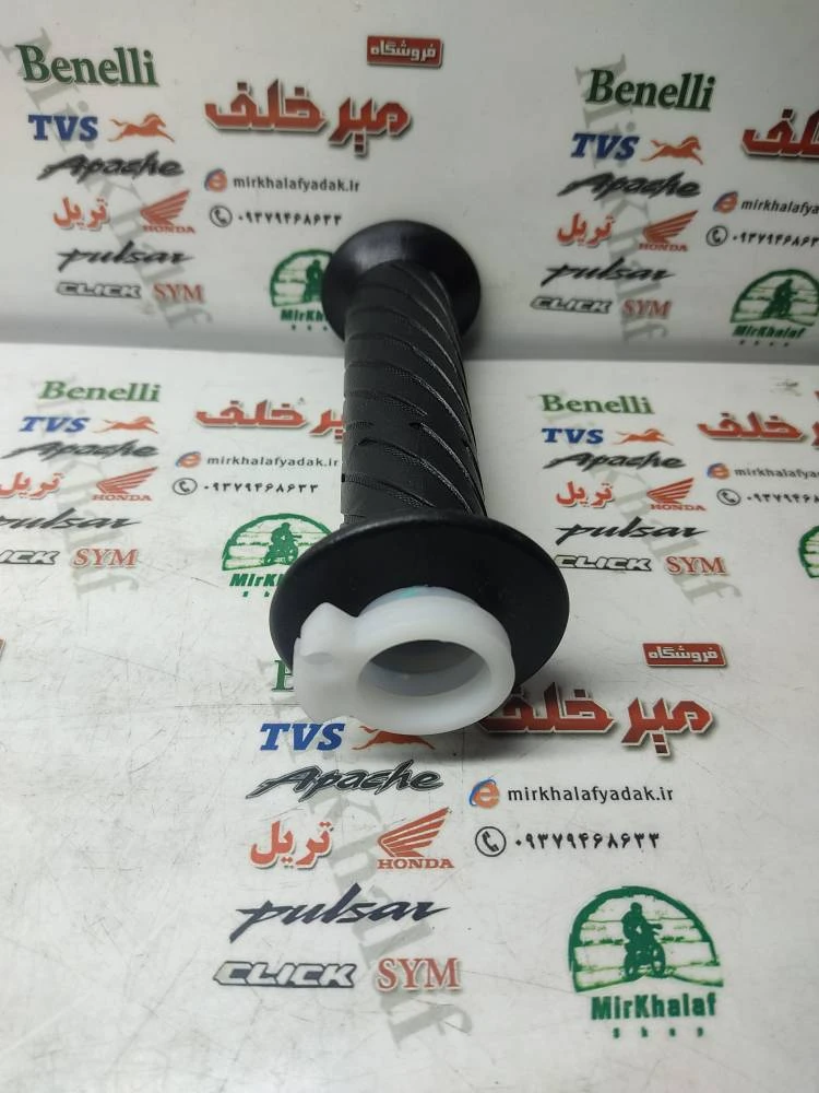 لاستیک سر دسته فرمان موتور sym گالکسی na و nh اصلی (سمت راست)