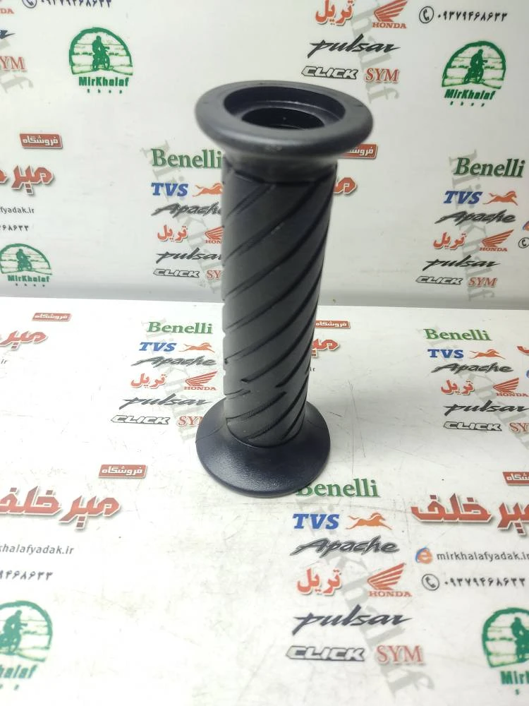 لاستیک سر دسته فرمان موتور sym گالکسی na و nh اصلی (سمت چپ)