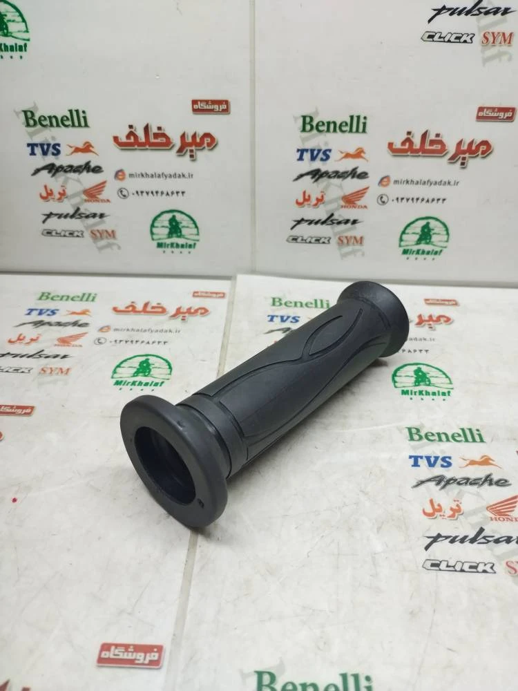 لاستیک سر دسته فرمان کلاچ سمت چپ موتور tvs وگو اصلی