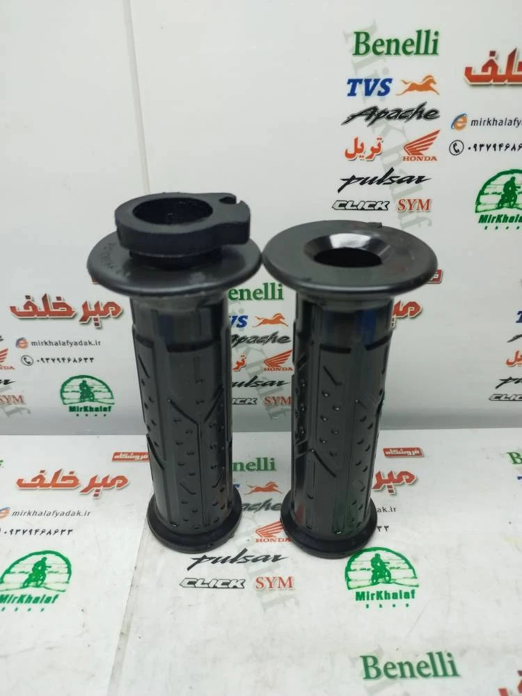 لاستیک سر دسته فرمان گاز و کلاچ با استخوانی موتور پالس ns 150 200 ان اس و as 150 ای اس و rs ار اس اصلی (جفتی)