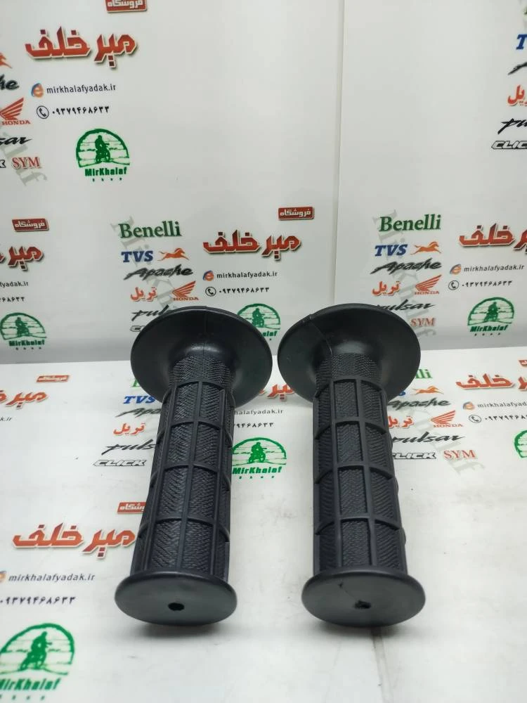 لاستیک سر دسته فرمان گاز و کلاچ چپ و راست موتور تریل (جفتی)