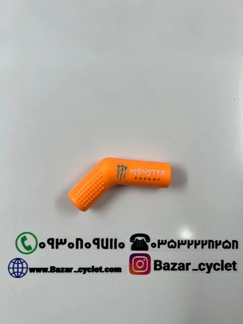 لاستیک پدال دنده و محافظ کفش سیلیکنی مانستر نارنجی