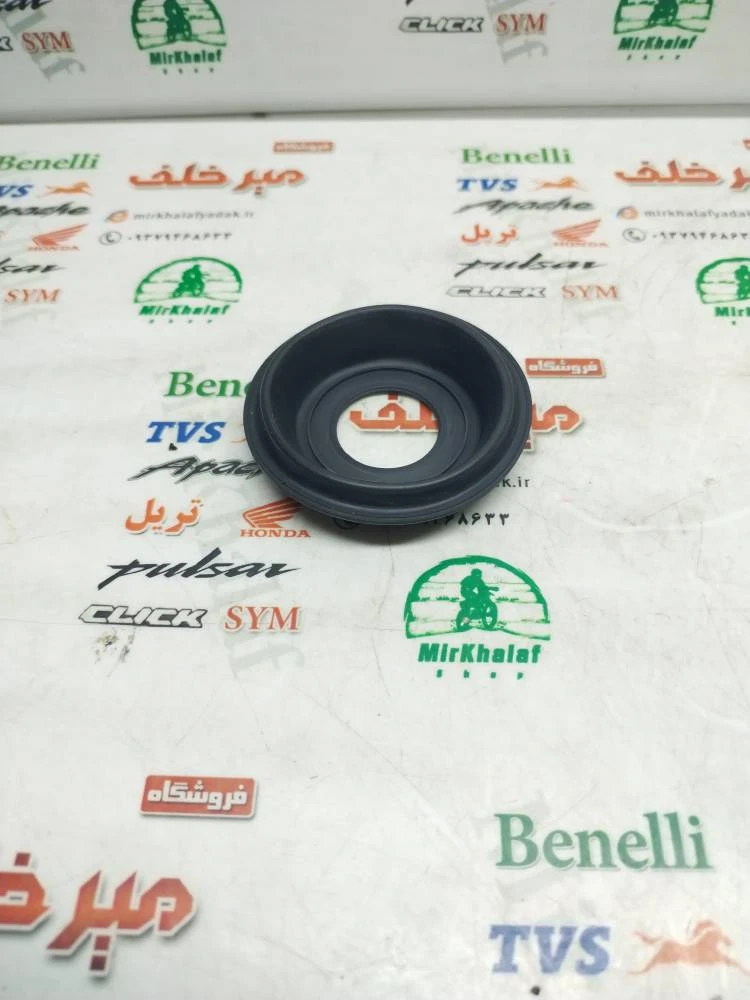 لاستیک پرده دیافراگم کاربرات موتور qm کیو ام