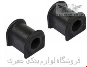 لاستیک چاکدار جلو تویوتا کمری ۲۰۰۵_۲۰۰۶ برند تایلندی