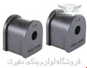 لاستیک چاکدار عقب تویوتا کمری ۲۰۰۵_۲۰۰۶ برند اصلی تویوتا