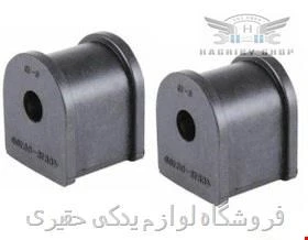 لاستیک چاکدار عقب تویوتا کمری ۲۰۰۵_۲۰۰۶ برند تایلندی