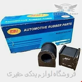 لاستیک چاکدار عقب نیسان رونیز برند تایلندی