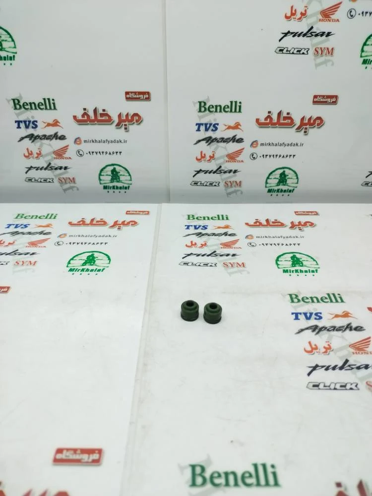 لاستیک (گیت دود گاید سوپاپ) اپاچی 200 اصلی جفتی