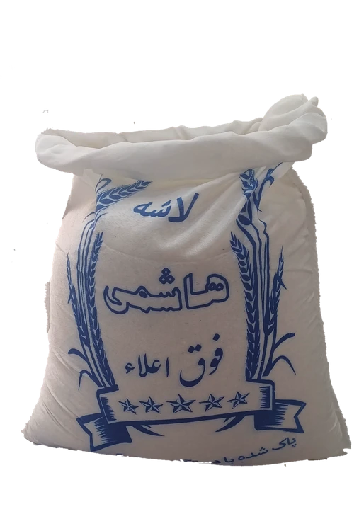 لاشه هاشمی فوق اعلاء ۱۰ کیلویی خوش عطر و طعم