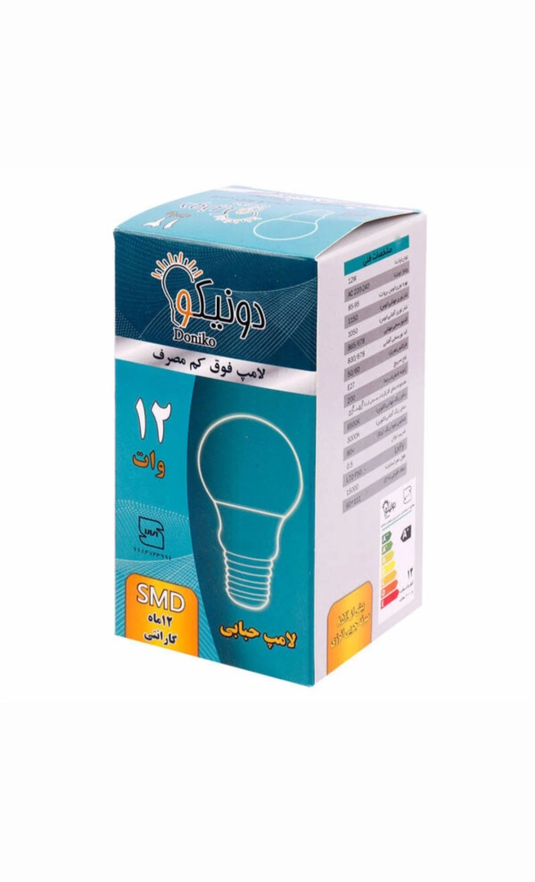 لامپ 12 وات دونیکو مدل DONI پایه E27