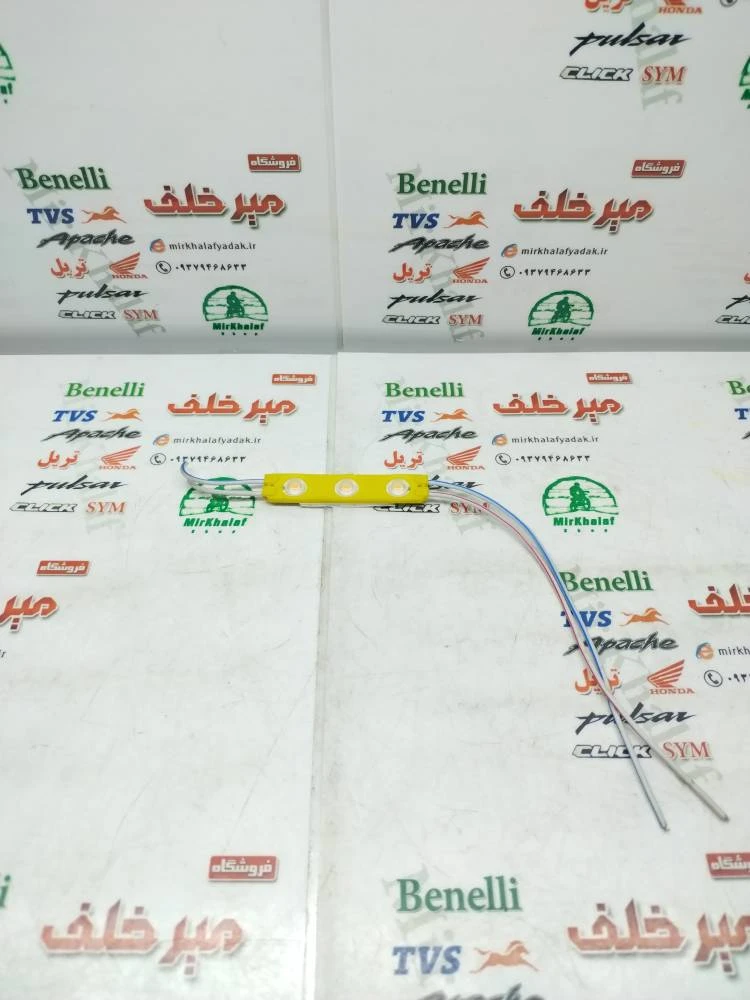 لامپ (led بلوکی) 3 خانه رنگ زرد طلایی