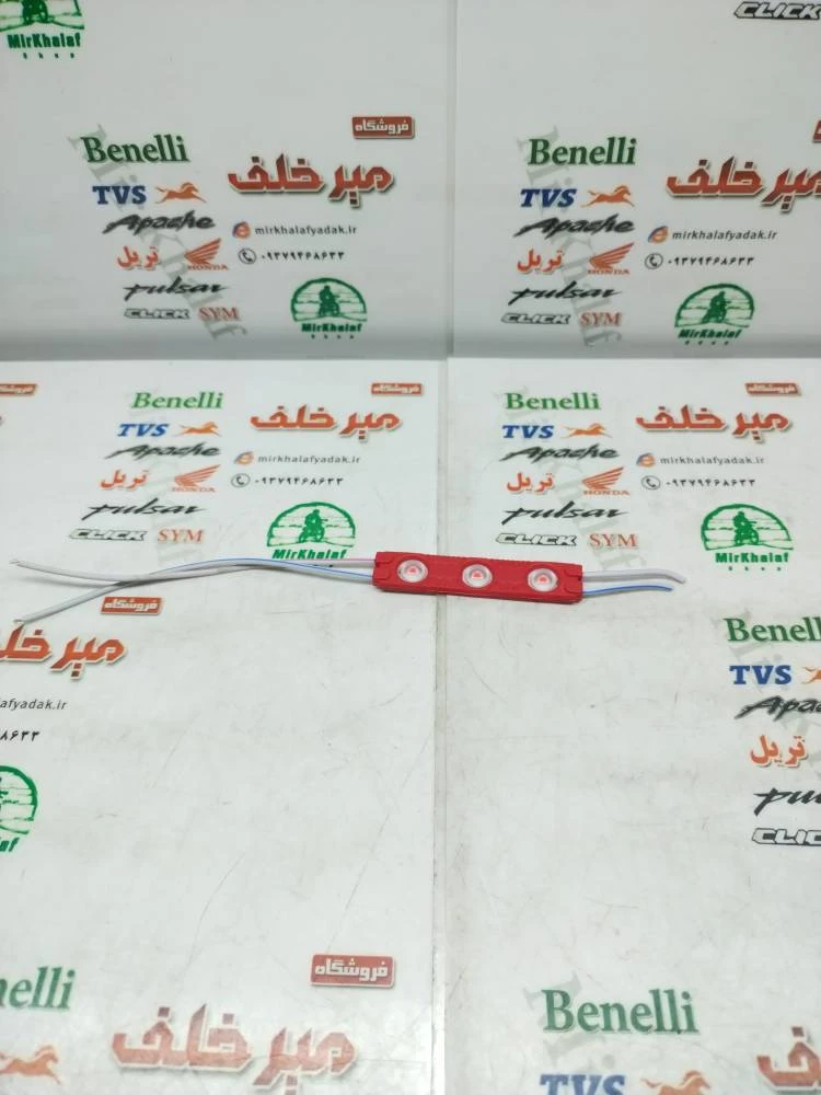 لامپ (led بلوکی) 3 خانه رنگ قرمز