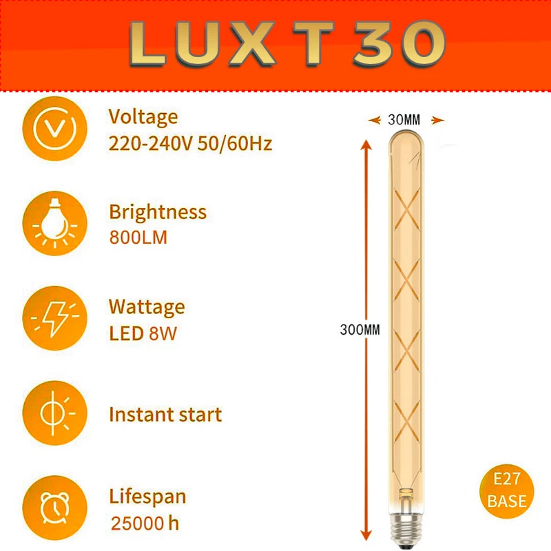 لامپ ادیسونی 8 وات مدل LUX T30 پایه E27