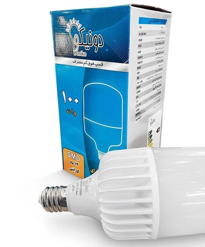 لامپ استوانه 100وات LED دونیکو