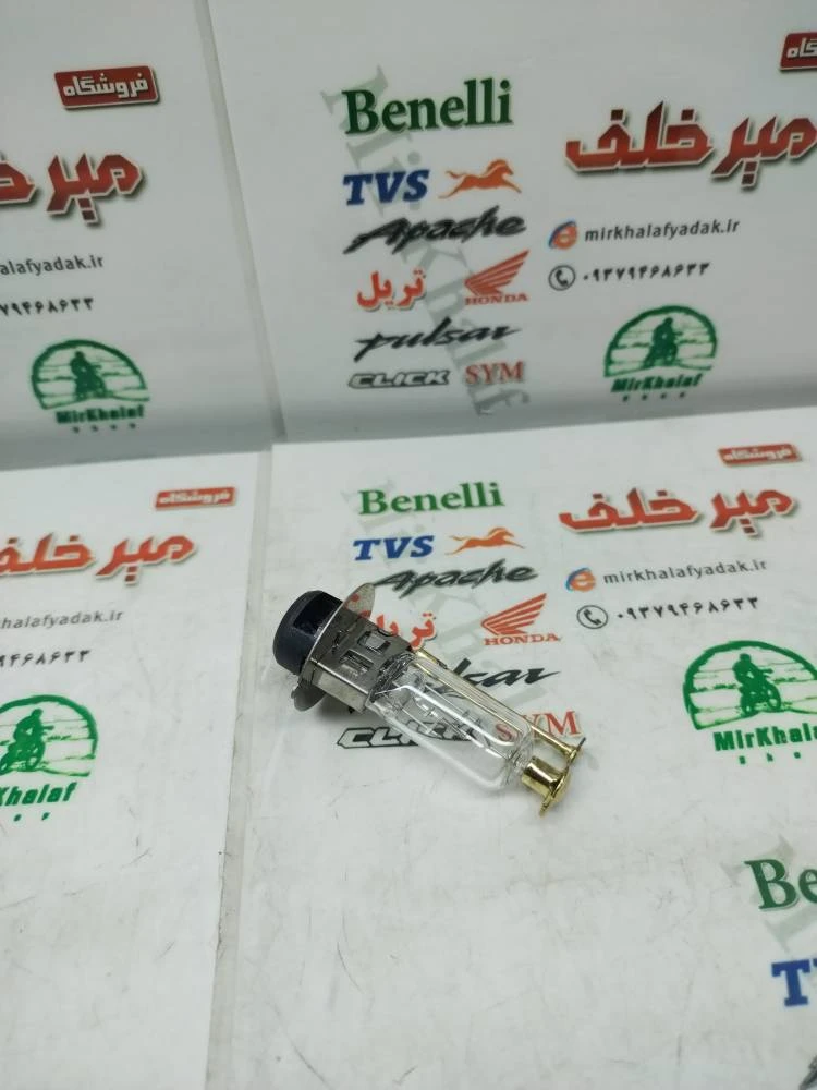 لامپ جلو میله دار انواع موتورسیکلت