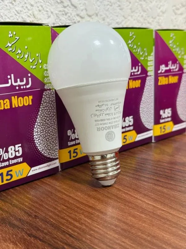 لامپ حبابی 15 وات زیبانور