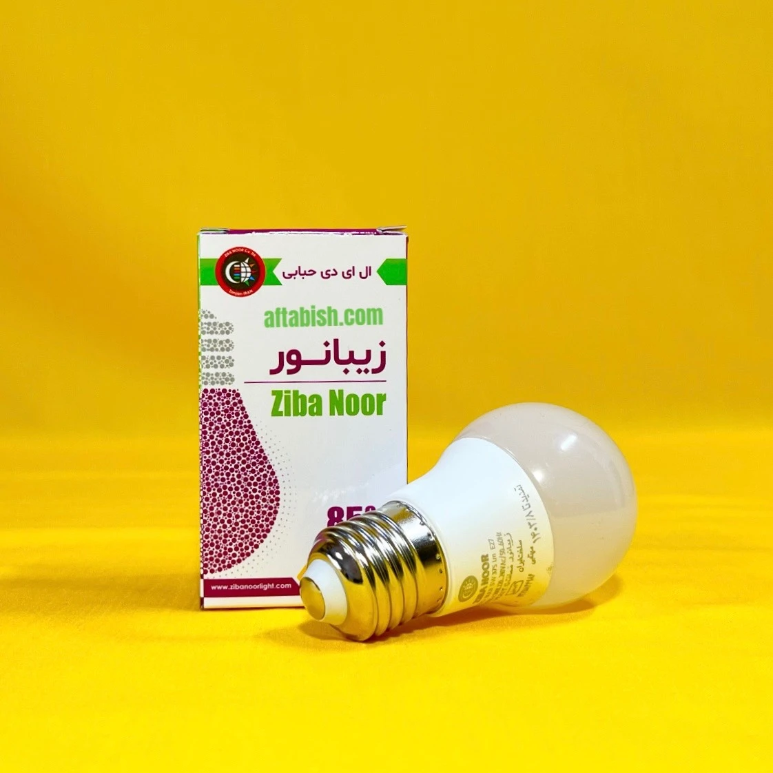 لامپ حبابی ۵ وات زیبانور رنگ نور مهتابی