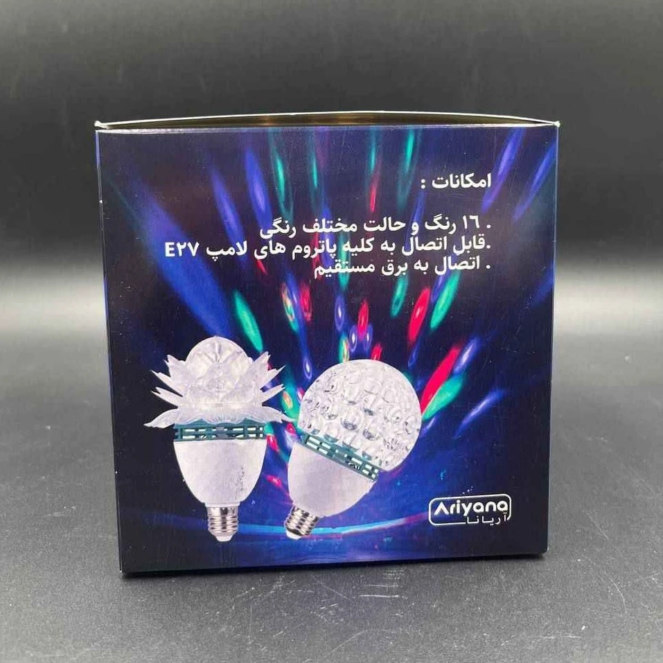 لامپ دیسکویی طرح گل شکفته