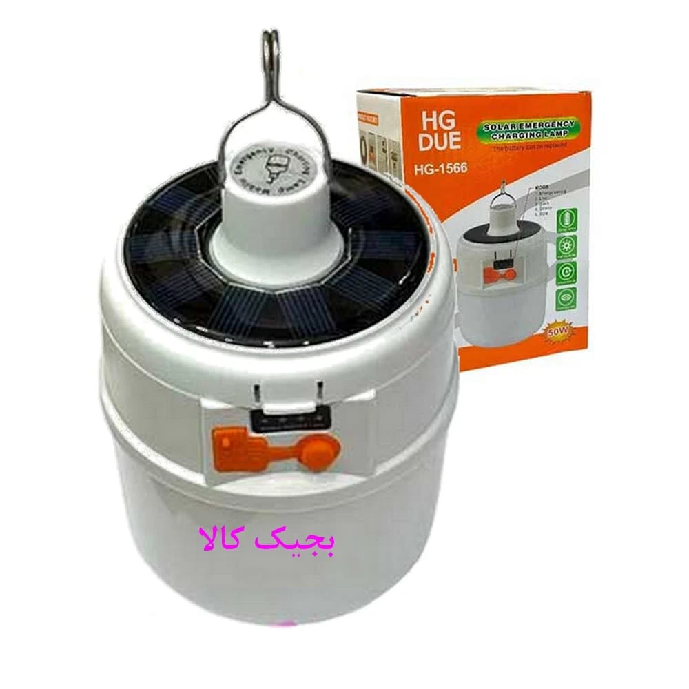 لامپ شارژی خورشیدی HG-1566 پاوربانک دار