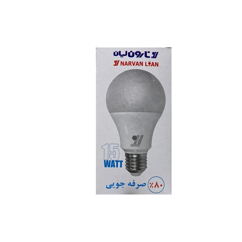لامپ نارون ۱۵ وات