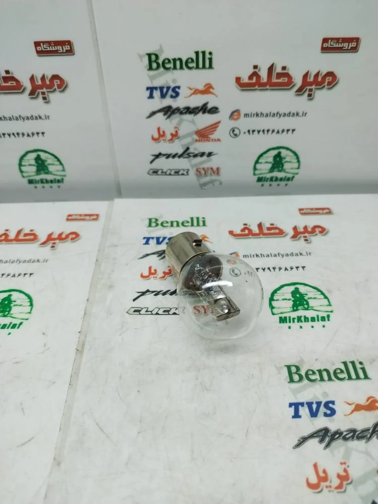 لامپ (چراغ) جلو حبابی بزرگ مدل 2 دو خار هوندا 200 و tvs راکس و hlx 150 اچ ال ایکس