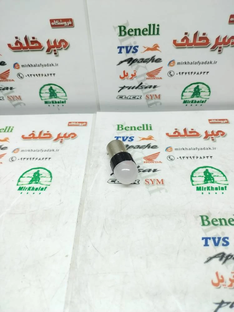 لامپ چراغ خطر چشمک زن هفت رنگ