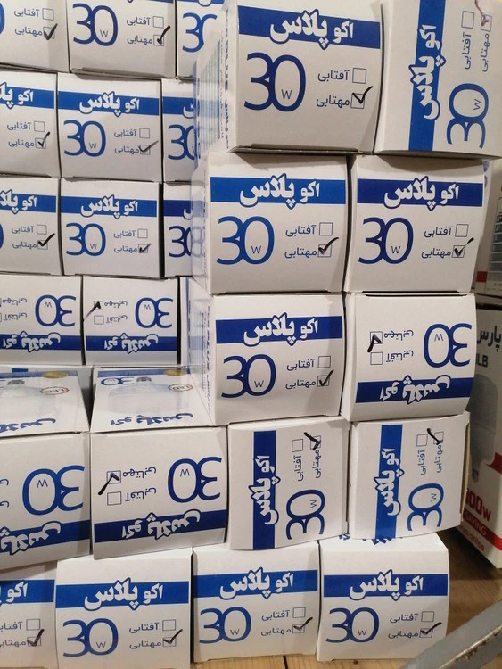 لامپ کم مصرف 30 وات