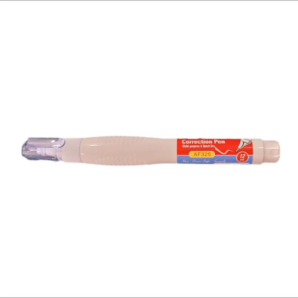 لاک غلط گیر اسکول مکس مدل AF325