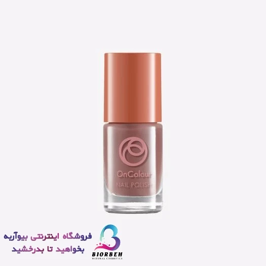 لاک ناخن شکلاتی آنکالر اوریفلیم Oriflame OnColour Nail Polish کد مرجع 40947 ❤️