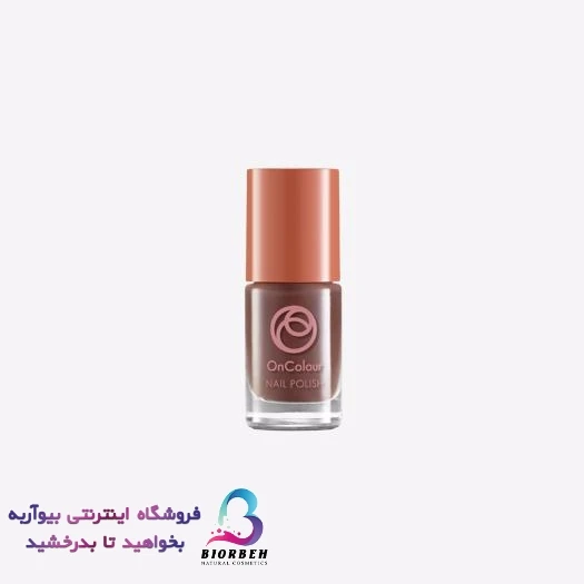 لاک ناخن شکلاتی آنکالر اوریفلیم Oriflame OnColour Nail Polish کد مرجع 40948❤️