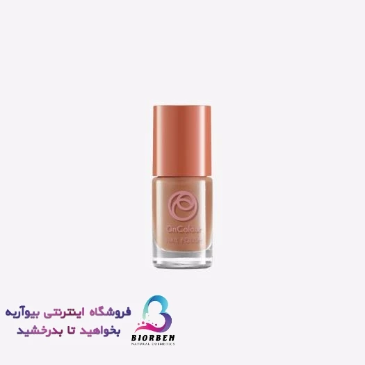لاک ناخن شکلاتی آنکالر اوریفلیم Oriflame OnColour Nail Polish کد مرجع 40949❤️