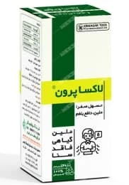 لاکساپرون