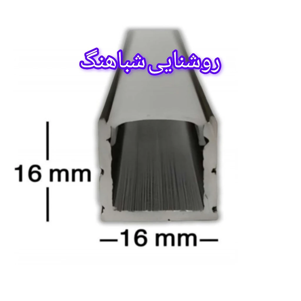 لاینر3متری هم توکار هم روکار تک لاین کد 2