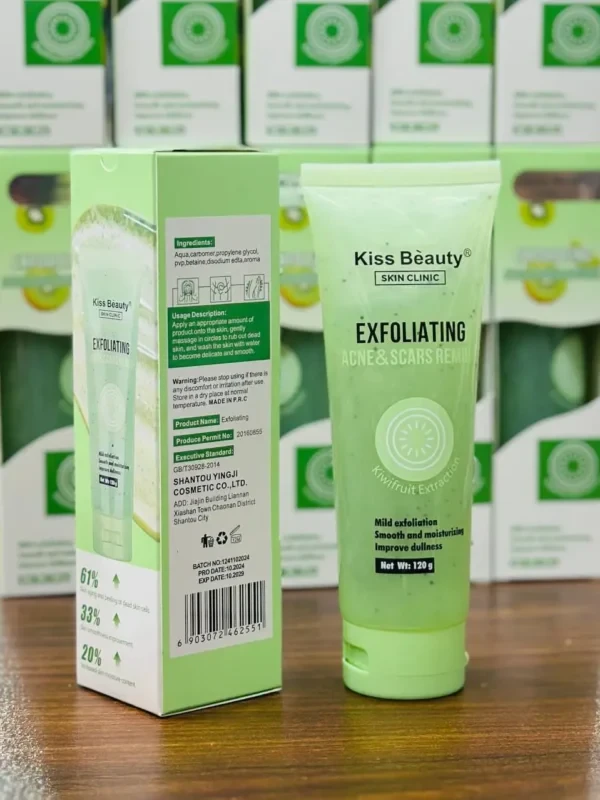 لایه بردار کیس بیوتی – لایه بردار فوری پوست EXFPLIATING KISS BEAUTY