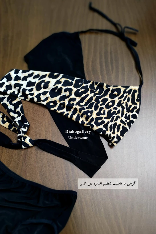 لباس خواب دو تکه کاستوم فانتزی ترکیبی مشکی پلنگی