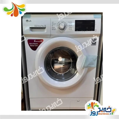 لباس شویی ال جی مدل 2j3
