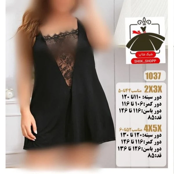 لباسخواب زنانه
