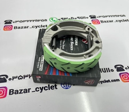 لنت انواع موتور سیکلت هندا (عقب و جلو)کاسه ای برند MOTORA 125_150_200
