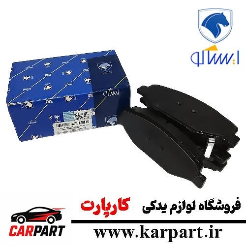 لنت ترمز ایساکو سمتد دیسکی چرخ جلو
