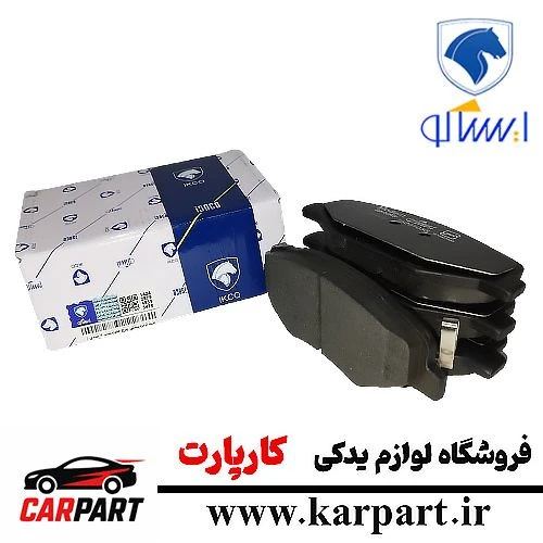 لنت ترمز ایساکو سمند دیسکی چرخ جلو (دست ۴ عددی)